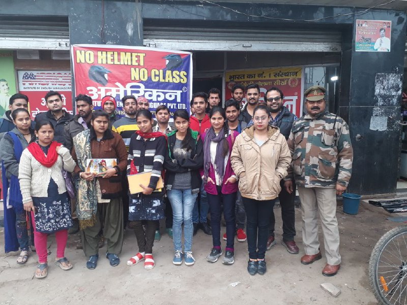 American Institute of English Language