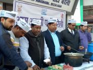 AAP