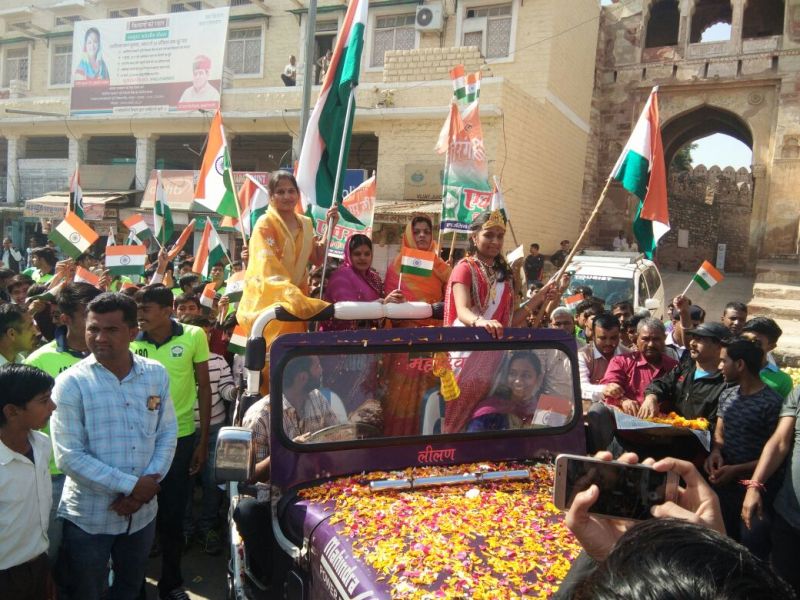 Nagaur Tiranga Rally