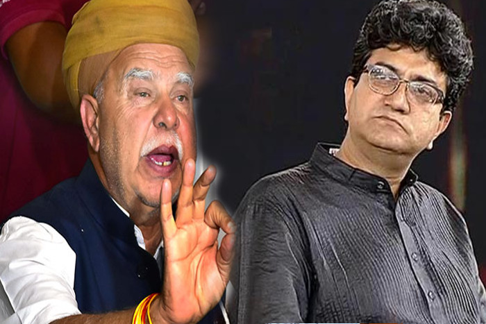 Lokendra Singh Kalvi