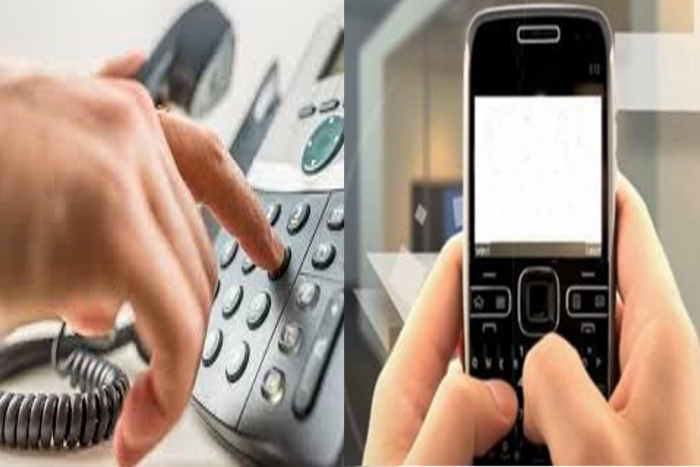 Bhilwara, bhilwara news, Landline phones will be diverted on mobile, Latest news in bhilwara, Bhilwara News in hindi, Hindi News in bhilwara, Latest hindi news in bhilwara