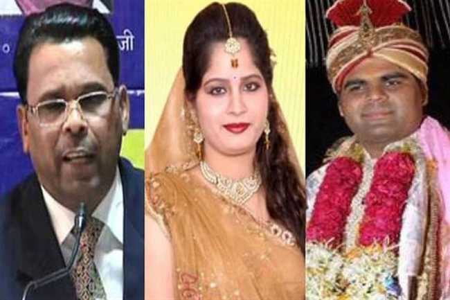 EX MP, Son, Daughter in law