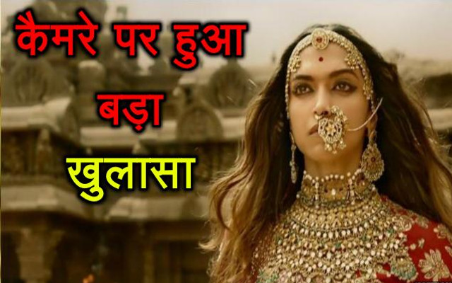 padmaavat release