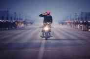 BSF Bikers