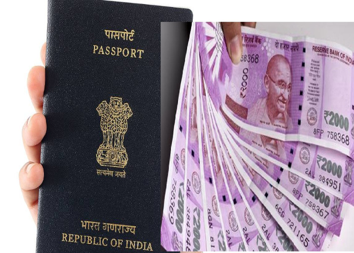 Plot to make passport with fake marksheets