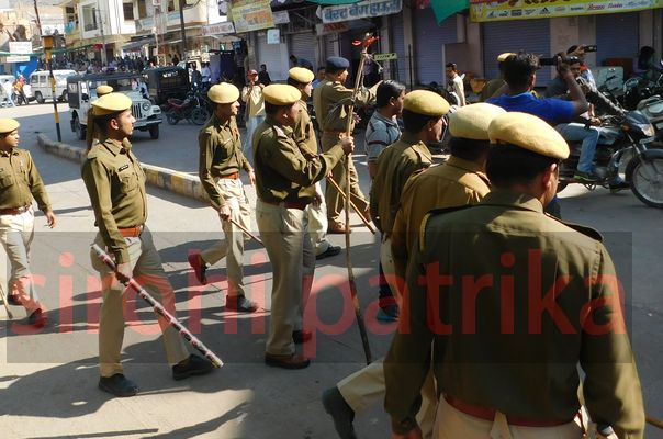 bastar-deposited-and-said-we-can-not-forgive-the-work