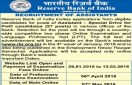 RBI Recruitment 2018