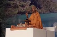 avdeshanand maharaj