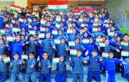 har ghar tiranga
