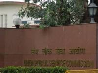 upsc jobs