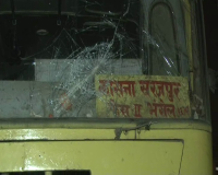 noida