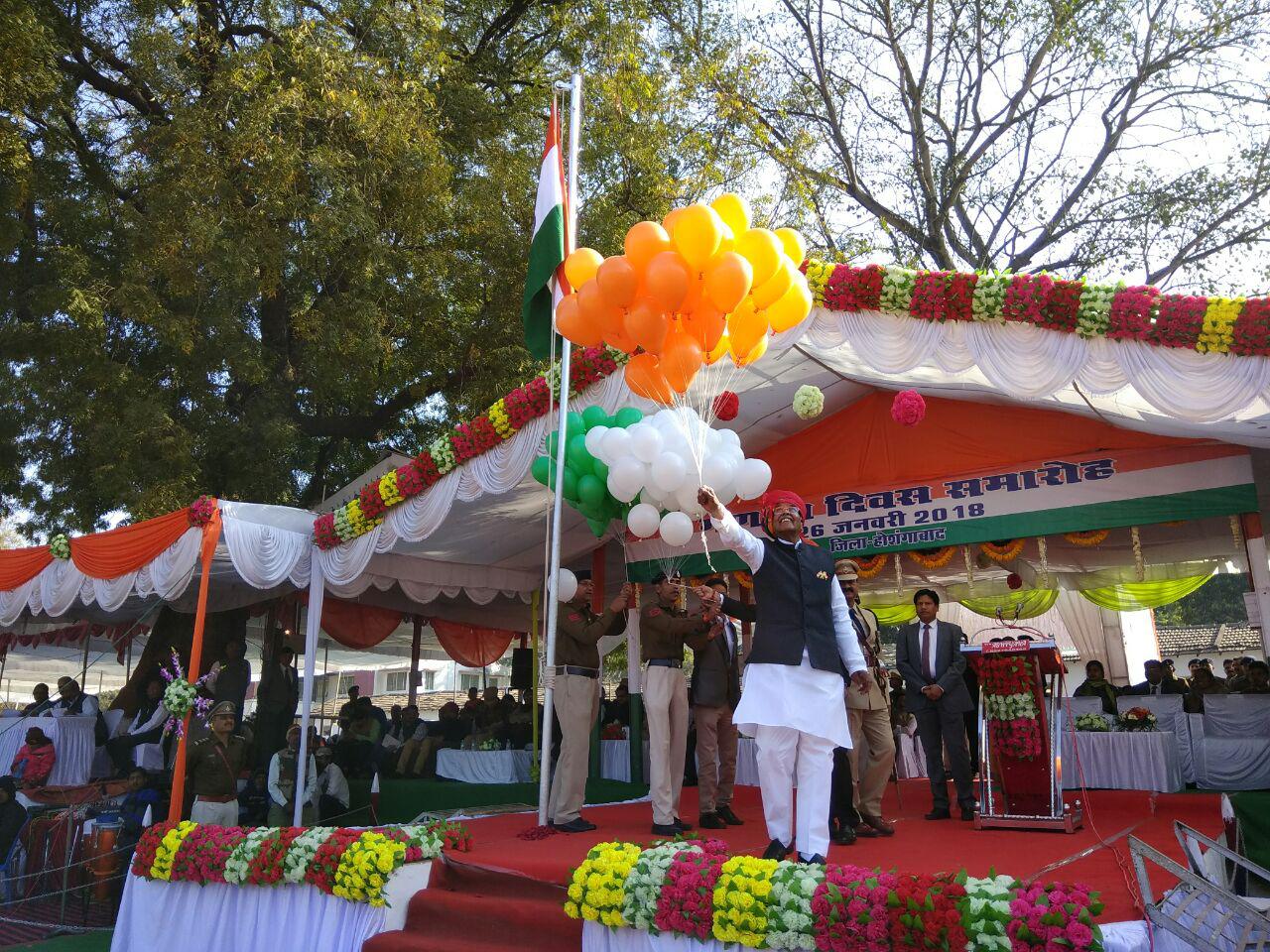 Republic Day 2018 Celebrated hoshangabad mp