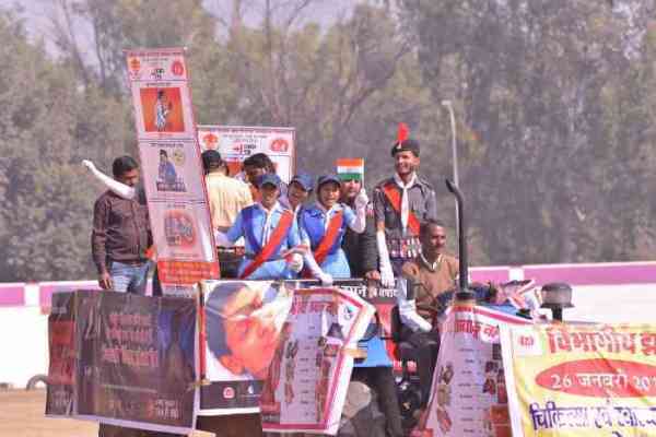 Model of Kota Presentation on 69th Republic Day Celebration in Kota