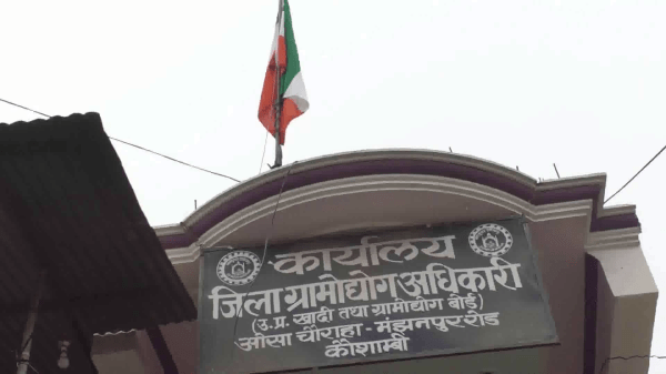 National flag insult