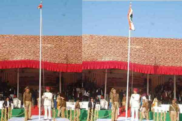 69th Republic Day Celebration in Kota