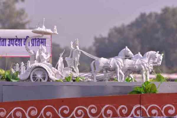 Model of Kota Presentation on 69th Republic Day Celebration in Kota