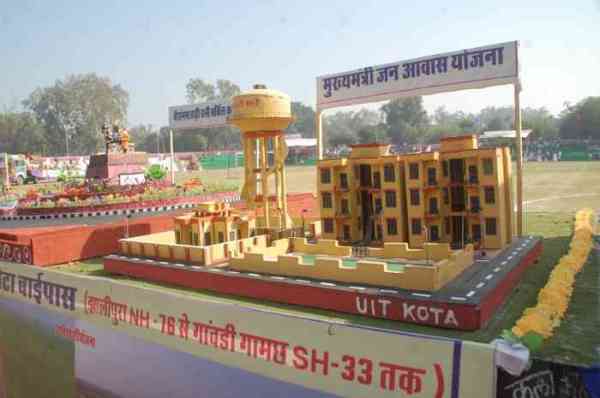 Model of Kota Presentation on 69th Republic Day Celebration in Kota
