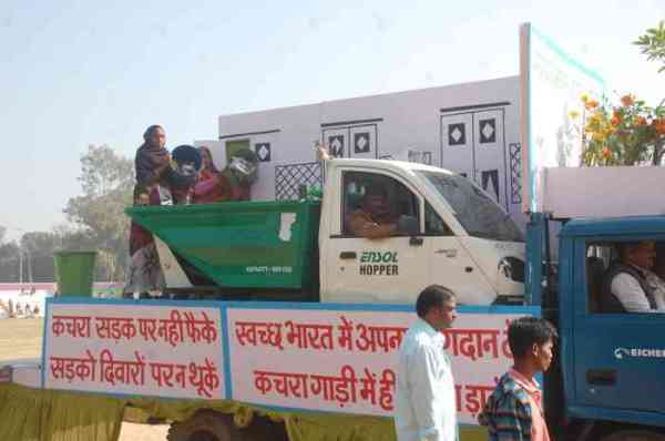 Model of Kota Presentation on 69th Republic Day Celebration in Kota