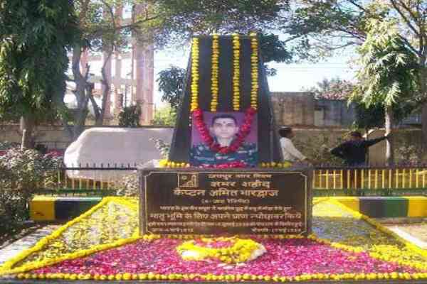 KARGIL MARTYR CAPT AMIT BHARDWAJ