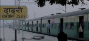 noida