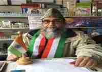 Republic Day2018 ,republic day parade,Republic Day celebrations,26th January,republic day of india,indian republic day, muhammad iqbal