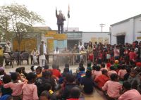 गणतंत्र दिवस