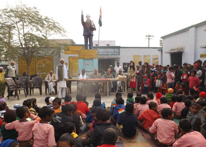 गणतंत्र दिवस