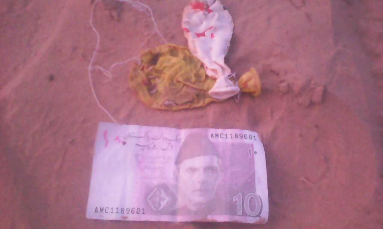 Balloon with Pakistani notes