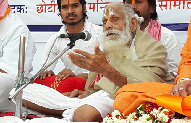 narayan das ji maharaj
