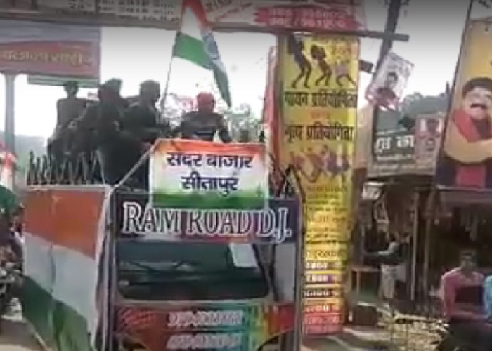 इस शहर में निकली तिरंगा यात्रा, डीजे की धुन पर लोगों ने मनाया जश्न