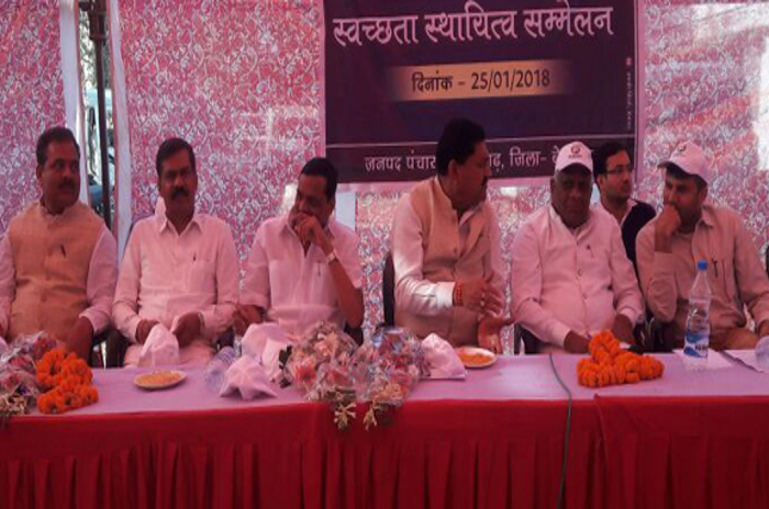 Chhattisgarh Public Opinion