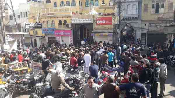 pics: udaipur jagdish chowk band udaipur