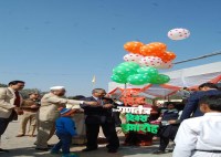 republic day celebration in north central railway jhansi