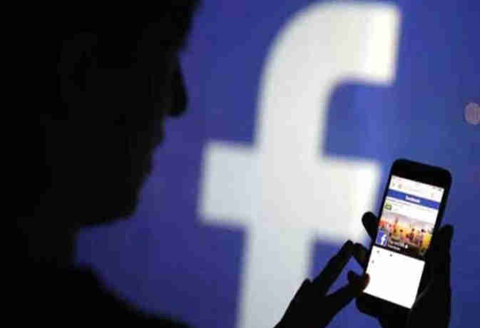 Court sent young man to jail posting pornography of girl in Facebook