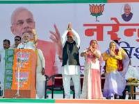 pm narendra modi jodhpur connection