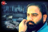 Vicky Gounder History