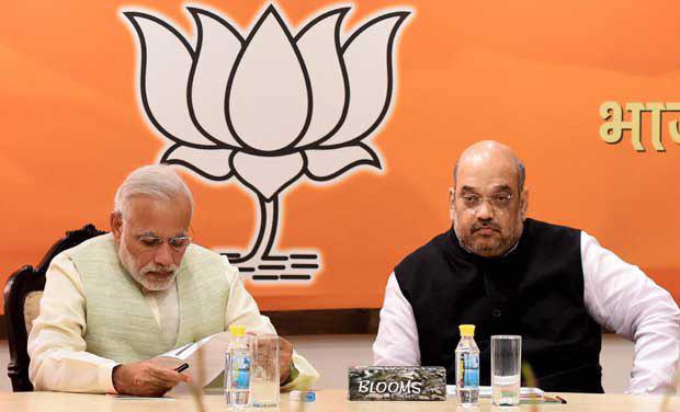 Madhya Pradesh Vidhan Sabha Chunav 2018 Political News in Hindi