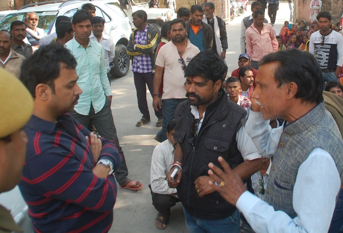 जिला कलक्टर