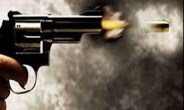 firing