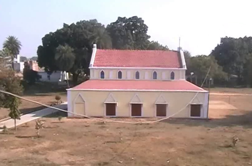 भूमाफियों ने खरीद ली चर्च की जमीन, डीएम ने दिये जांच के आदेश