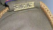 UP police