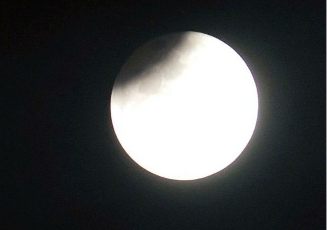 khagras chandra grahan 2018