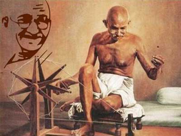 Mahatma Gandhi Punyathithi special news