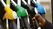 petrol
