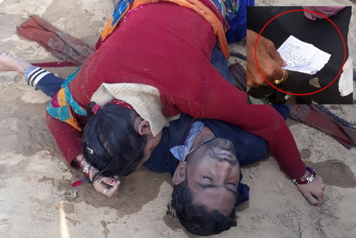 suicide hanumangarh
