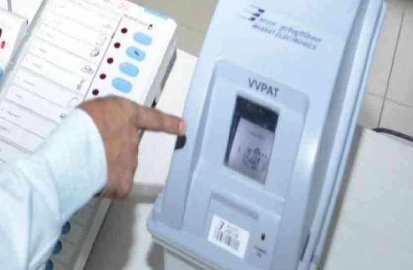 problem in evm machine cause delay in elections