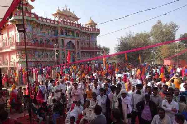 काली डूंगरी श्री राम जानकी मंदिर 