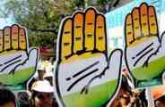 Notice to Congress 