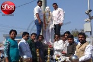 banswara news