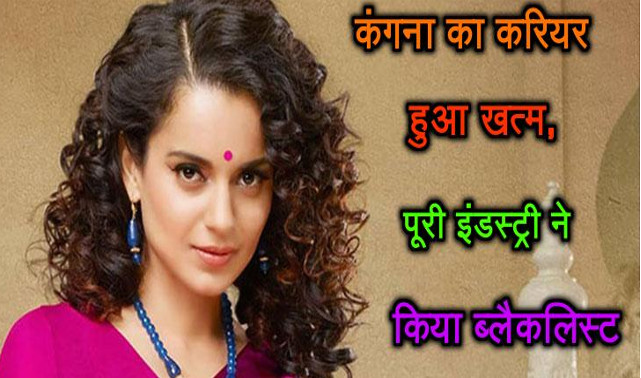 kangana ranaut